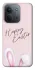Чехол на Xiaomi Redmi 15C (Global) Easter ver.1 фото 1 из 1