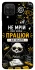 Чохол на Samsung Galaxy A12 Успіх фото 1 з 1