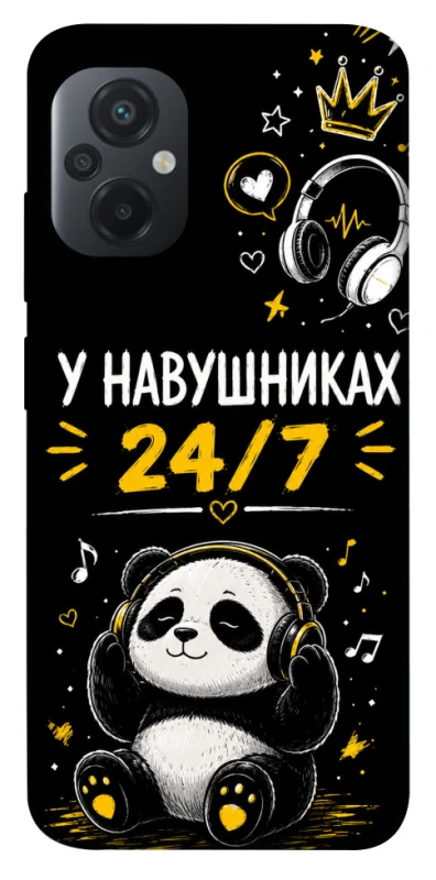 Чехол на Xiaomi Poco M5 У навушниках 24/7 фото 1 из 1