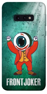 Чехол на Samsung Galaxy S10e FrontJoker фото 1 из 1