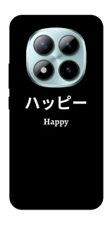 Чохол на Xiaomi Redmi Note 15 Pro+ 5G Japanese Happy фото 1 з 1