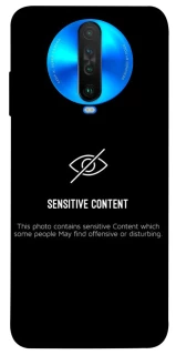 Чохол на Xiaomi Poco X2 No image фото 1 з 1