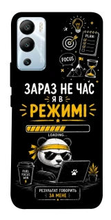Чохол на Infinix Hot 12i Work Mode фото 1 з 1