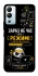 Чехол на Infinix Hot 12i Work Mode фото 1 из 1