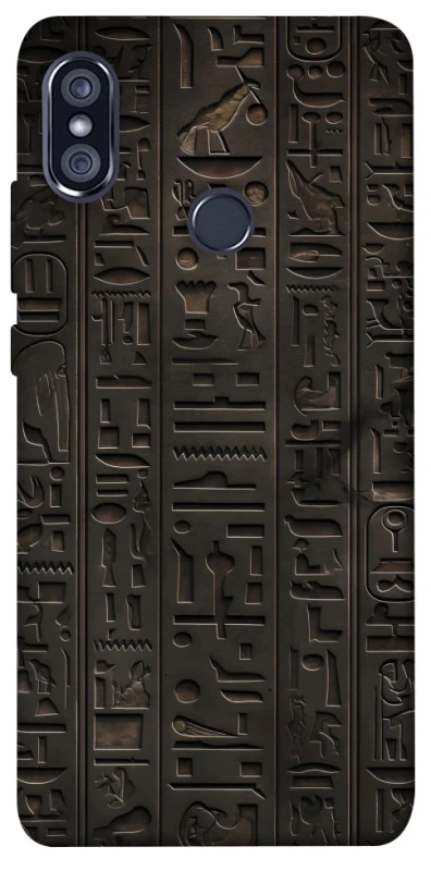 Чохол на Xiaomi Redmi Note 5 Pro / Note 5 (AI Dual Camera) Hieroglyphs фото 1 з 1