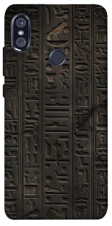 Чохол на Xiaomi Redmi Note 5 Pro / Note 5 (AI Dual Camera) Hieroglyphs фото 1 з 1