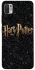 Чохол на Xiaomi Redmi Note 10 5G Harry Potter ver.12 фото 1 з 1