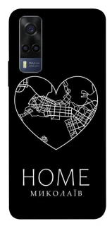 Чехол на Vivo Y53s Миколаїв Home фото 1 из 1