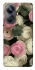 Чохол на Realme 10 Pro+ Gardens фото 1 з 1