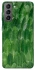 Чохол на Samsung Galaxy S21 FE Листя фото 1 з 1
