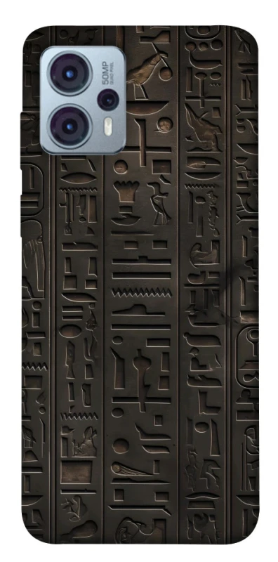 Чохол на Motorola Moto G23 Hieroglyphs фото 1 з 1