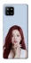 Чохол на Samsung Galaxy A42 5G Ahyeon - BABYMONSTER фото 1 з 1