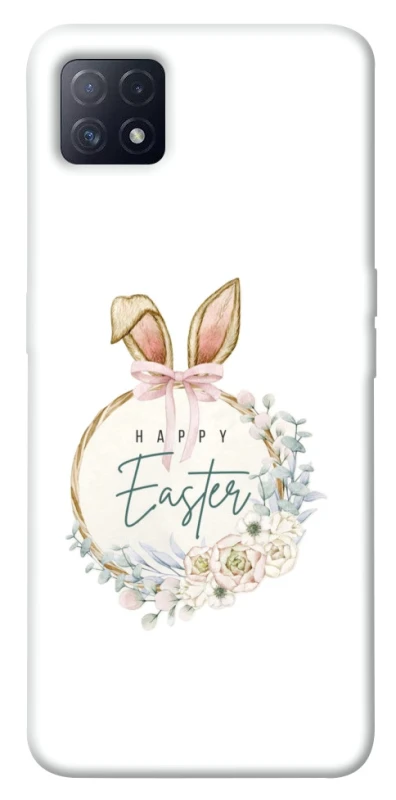 Чехол на Oppo A72 5G / A73 5G Easter ver.7 фото 1 из 1
