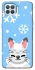Чохол на Oppo F17 Pro Adopt Me Snow Kitty Smile фото 1 з 1
