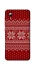 Чохол на ZTE Blade A3 (2019) Christmas jumper ver.3 фото 1 з 1