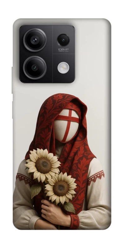 Чохол на Xiaomi Redmi Note 13 5G Мотанка добробуту 3D фото 1 з 1