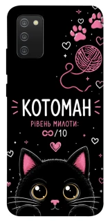 Чехол на Samsung Galaxy A02s Котоман фото 1 из 1