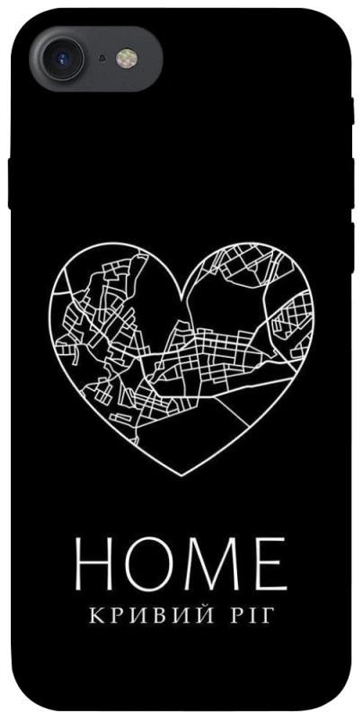 Чехол на Apple iPhone 7 / 8 (4.7") Кривий Ріг Home фото 1 из 1