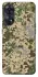 Чехол на Oppo Reno 8T 4G camouflage v5 фото 1 из 1