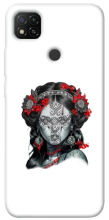 Чехол на Xiaomi Redmi 9C Мотанка Оберег фото 1 из 1