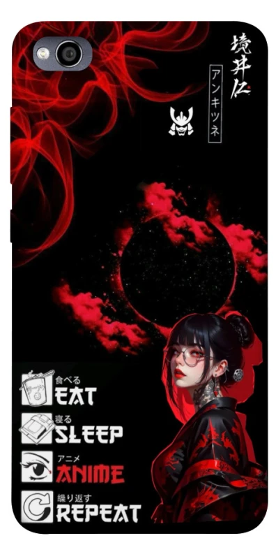 Чохол на Xiaomi Redmi 4a She is Japanese ver.2 фото 1 з 1