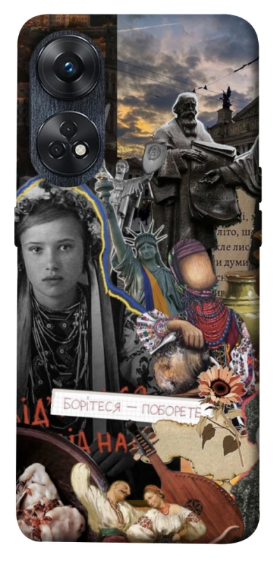 Чохол на Oppo Reno 8T 4G Ukraine style ver.6 фото 1 з 1