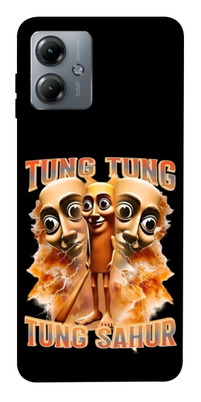 Чехол на Motorola Moto G14 Tung Tung Tung Sahur фото 1 из 1