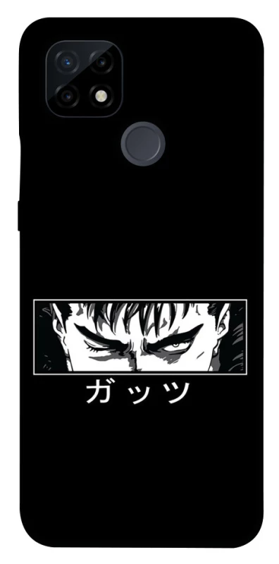 Чехол на Realme C21 Berserk фото 1 из 1