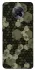 Чохол на Xiaomi Redmi K30 Pro / Poco F2 Pro Camouflage v9 фото 1 з 1