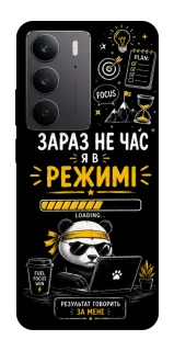 Чохол на Realme C75 Work Mode фото 1 з 1