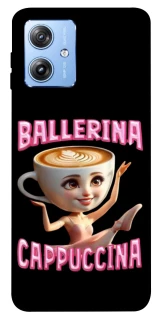 Чехол на Motorola Moto G84 Ballerina Capuchina фото 1 из 1