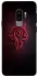 Чохол на Samsung Galaxy S9+ WOW forever v1 фото 1 з 1