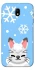 Чохол на Samsung J730 Galaxy J7 (2017) Adopt Me Snow Kitty Smile фото 1 з 1
