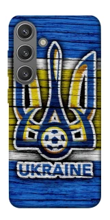 Чехол на Samsung Galaxy S24 UA-Football ver.1 фото 1 из 1