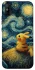 Чехол на TECNO Spark 6 Go Pikachu and Van Gogh фото 1 из 1
