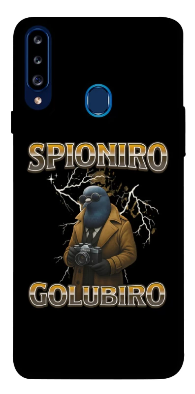 Чехол на Samsung Galaxy A20s Spioniro Golubiro фото 1 из 1