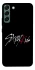 Чохол на Samsung Galaxy S22+ Stray Kids Logo фото 1 з 1
