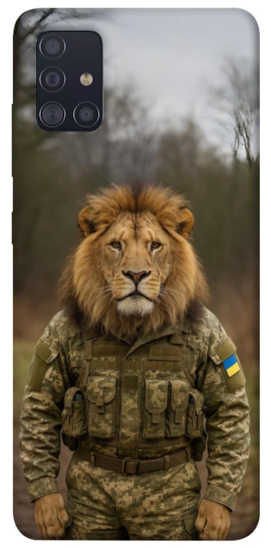 Чехол на Samsung Galaxy A51 Лев защитник фото 1 из 1