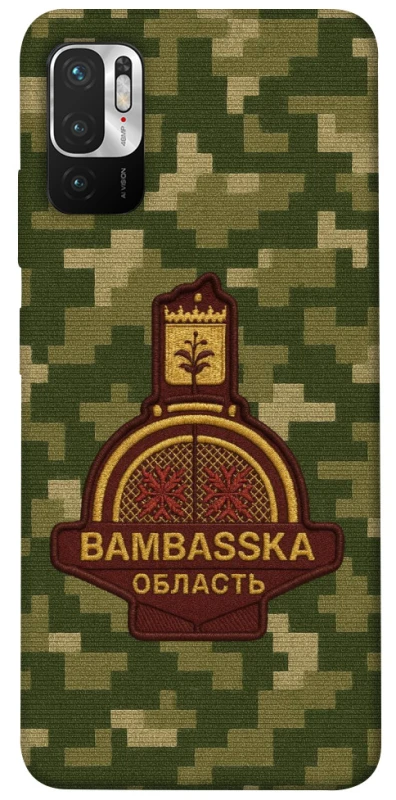 Чохол на Xiaomi Poco M3 Pro 4G / 5G Bambaska фото 1 з 1