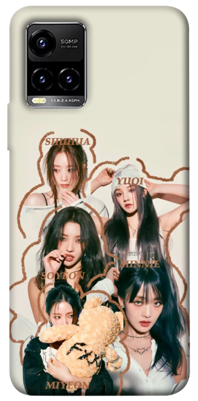 Чохол на Vivo Y21 / Y33s (G)I-DLE фото 1 з 1