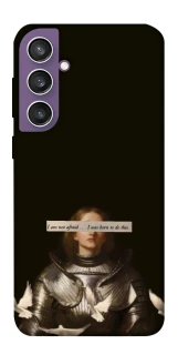 Чехол на Samsung Galaxy S23 FE Not afraid фото 1 из 1