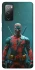 Чохол на Samsung Galaxy S20 FE Deadpool v3 фото 1 з 1