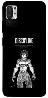 Чехол на Xiaomi Redmi Note 10 5G Discipline фото 1 из 1