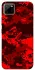 Чехол на Realme C11 Camouflage v28 фото 1 из 1