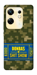 Чехол на Infinix Zero 30 4G Donbas ticket фото 1 из 1
