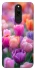 Чохол на Xiaomi Redmi 8 Тюльпанове поле фото 1 з 1