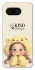 Чохол на Google Pixel 8 Be kind фото 1 з 1