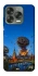 Чохол на ZTE Nubia V70 Design Moscow never sleeps ver.8 фото 1 з 1