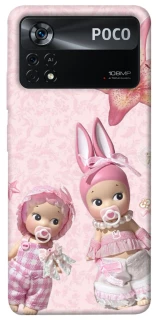 Чохол на Xiaomi Poco X4 Pro 5G Vintage Blossom Twins фото 1 з 1