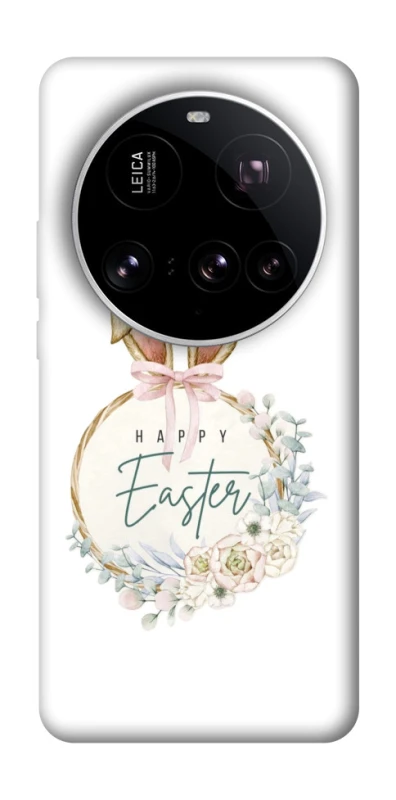 Чехол на Xiaomi 15 Ultra Easter ver.7 фото 1 из 1